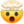 🤯