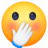 🤭