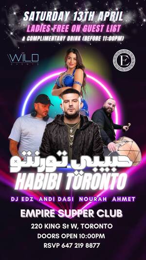 HABIBI TORONTO photo