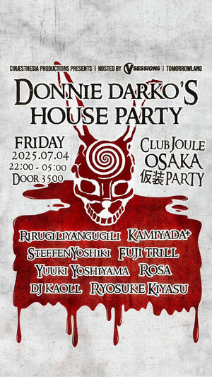Donnie Darko House Party (Osaka) &ndash; ドニー・ダーコ ハウスパーティー（大阪）