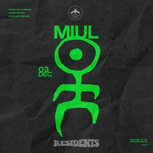 VAGALUME RESIDENTS: MIUL - Event in Tulum