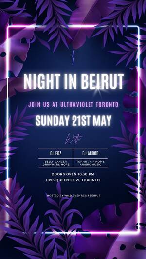 NIGHT IN BEIRUT photo